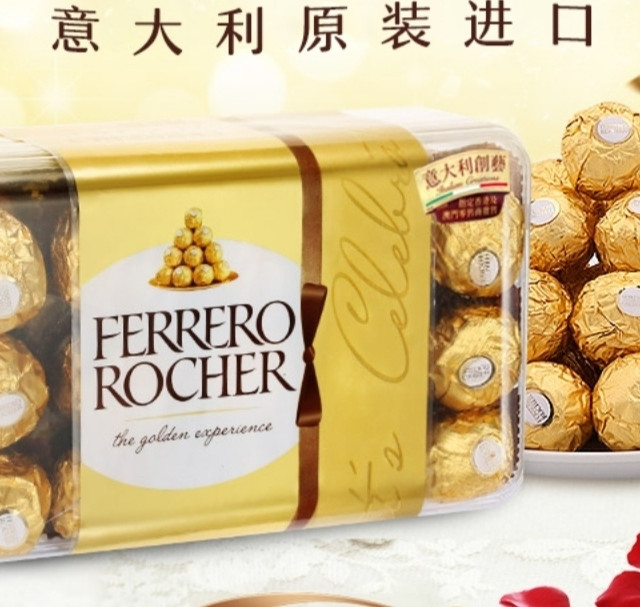 45块钱的费列罗翻车了没？费列罗 Ferrero软心巧克力 30粒开箱