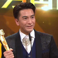 TVB年度盛事《万千星辉颁奖典礼2019》落幕，马国明、惠英红分获视帝视后，《金宵大厦》成大赢家