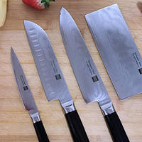 厨房用品 篇一：选厨刀你该知道哪些？小米火候刀具套装实测，适用多种切削场景