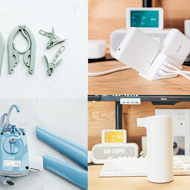 旅游哪些好物必备？一份自己踩坑总结出来的经验