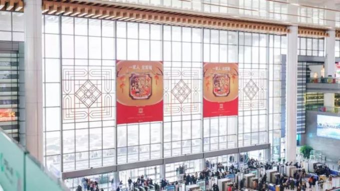 全家花呗都不用还了!支付宝集五福新玩法