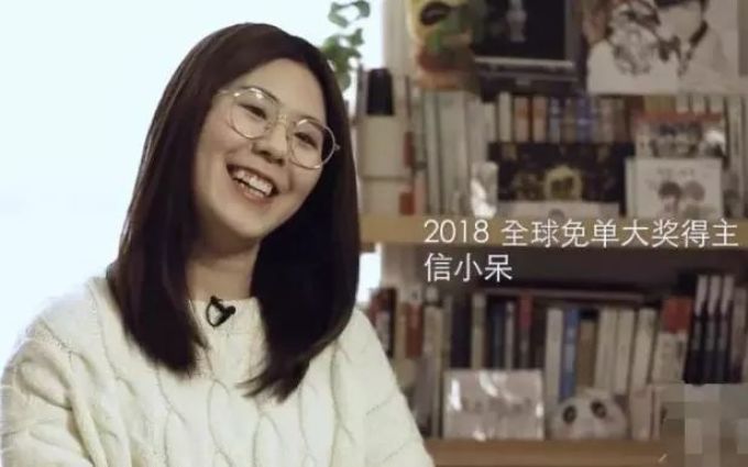 全家花呗都不用还了!支付宝集五福新玩法
