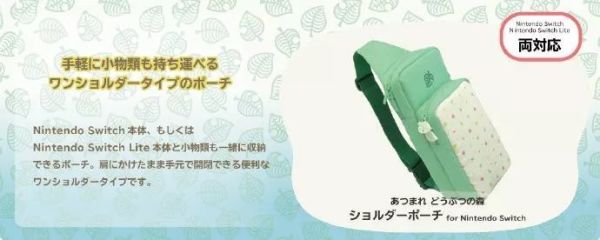多款育碧游戏国行送审!《异度神剑 决定版》发售日期泄露?| Jump简报