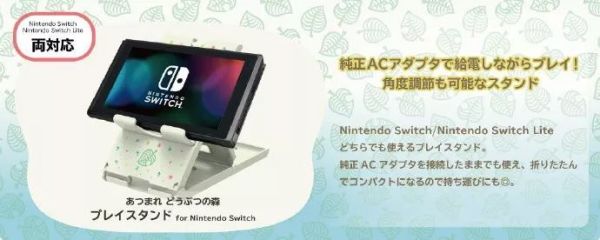 多款育碧游戏国行送审!《异度神剑 决定版》发售日期泄露?| Jump简报