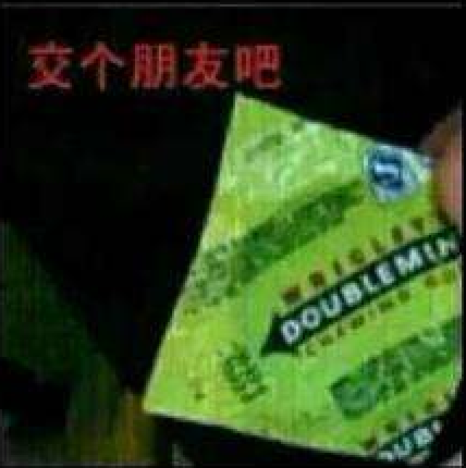 全家花呗都不用还了!支付宝集五福新玩法