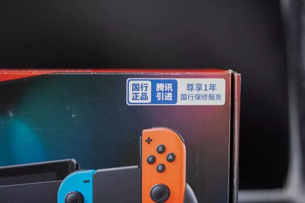 任天堂Switch国行版测评 | 锁服不锁卡,2099元带保修值不值?