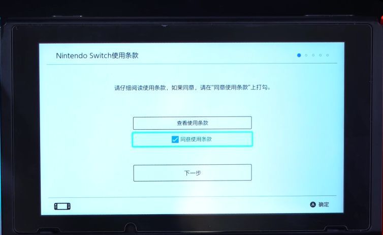 任天堂Switch国行版测评 | 锁服不锁卡，2099元带保修值不值？
