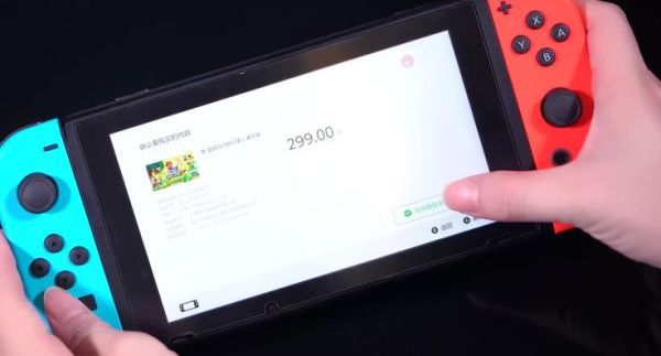 任天堂Switch国行版测评 | 锁服不锁卡,2099元带保修值不值?