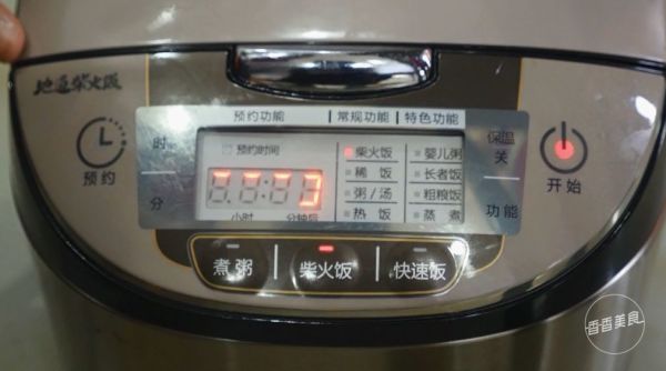 只需一口电饭煲两个步骤,就能轻轻松松搞定卤牛肉
