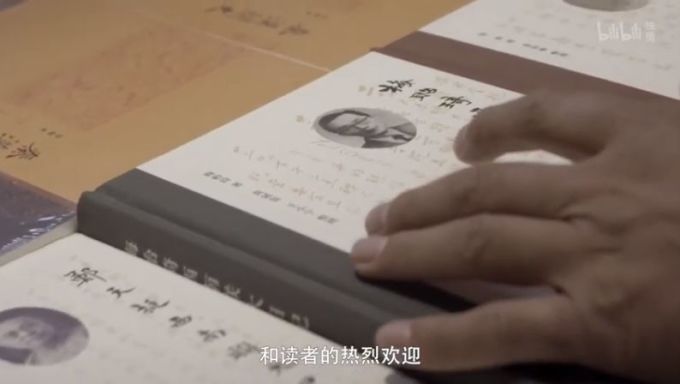 为了它,胡歌献出了他声音的第一次