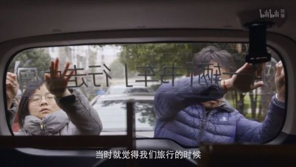 为了它,胡歌献出了他声音的第一次
