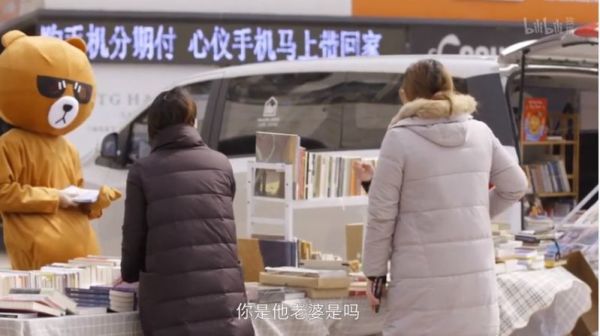 为了它,胡歌献出了他声音的第一次