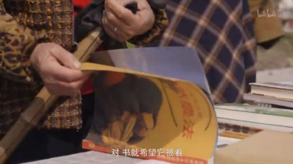 为了它,胡歌献出了他声音的第一次