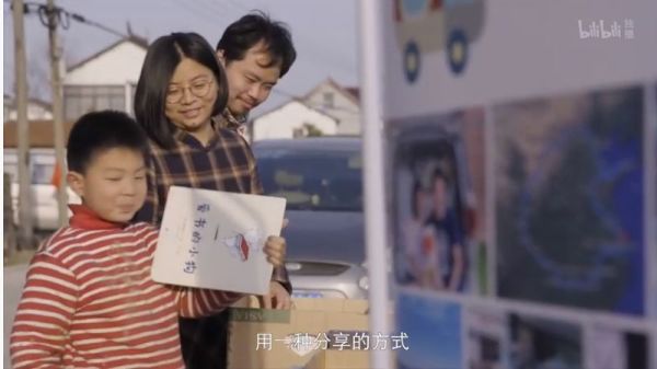 为了它,胡歌献出了他声音的第一次