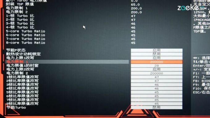 七彩虹已将铁柱磨出针型,但iGame Sigma I300还不够细