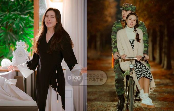 如何copy孙艺珍式大小姐气质?《爱的迫降》穿搭大解析