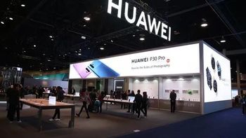 CES2020：从手机到智能穿戴 华为智能终端全面来袭