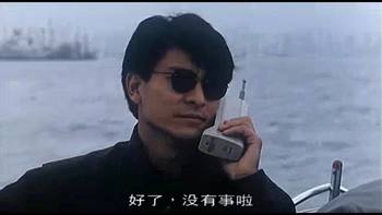 中国卫星电话来了，每月83元就能用上卫星，隐私性更好 不怕没信号