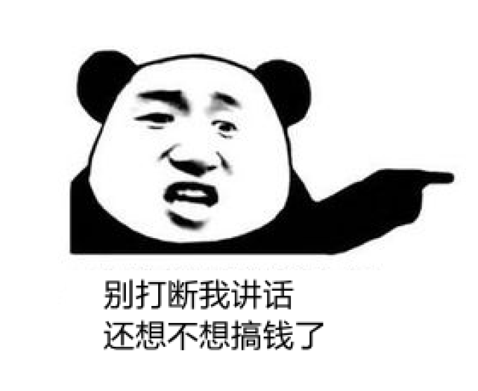 工作必备!文字语音互转的逆天神器,无限制还免费!