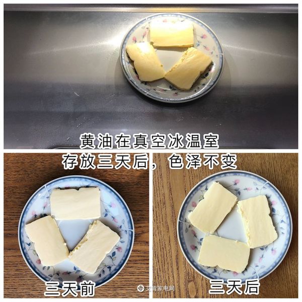 【艾肯评测】生活缺少新鲜感?你缺少一台日立原装进口冰箱R-X750GC