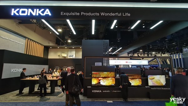 CES2020：康佳展示自主技术 宣布重回北美市场