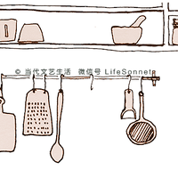 极简生活|厨房工具篇
