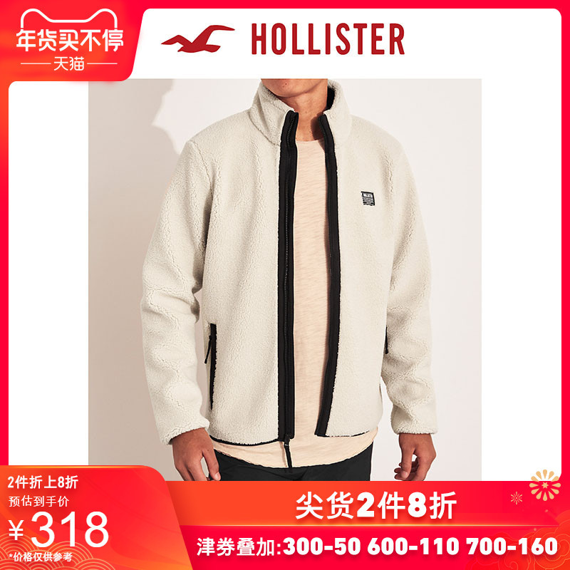 并不臃肿的摇粒绒，男女都能穿，hollister摇粒绒外套开箱