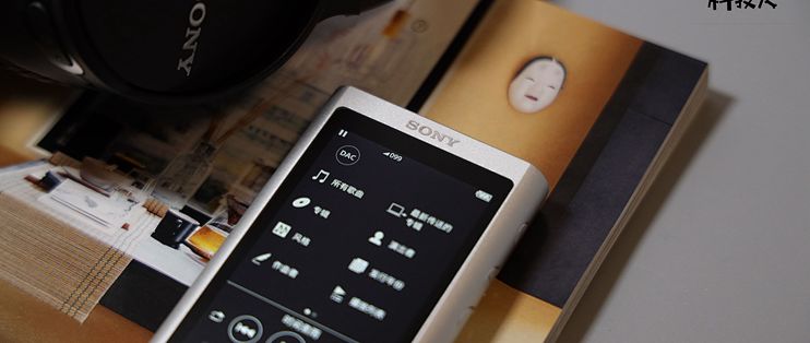 SONY NW-ZX300Aデジタルオーディオプレーヤー中古美品 NW-ZX300A SONY NW-ZX300Aデジタルオーディオプレーヤー中古美品 Sony