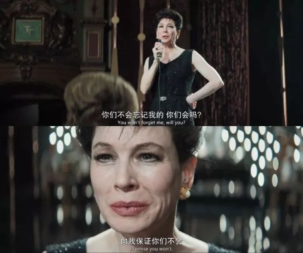 她是百年来最伟大女星之一,最后却背负巨债孤独赴死