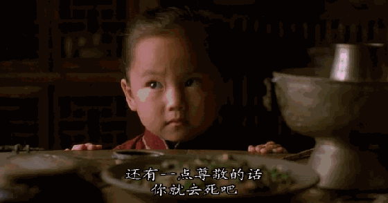女神俞飞鸿不结婚,原因就在她20岁拍的这部电影里...
