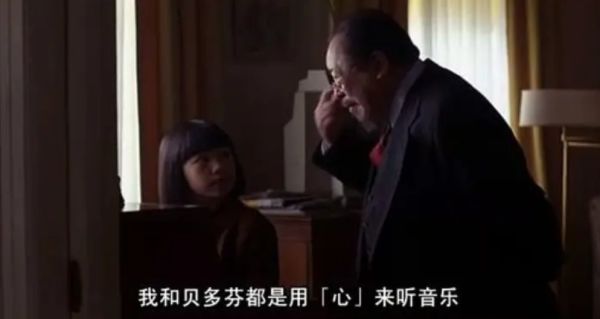 女神俞飞鸿不结婚,原因就在她20岁拍的这部电影里...
