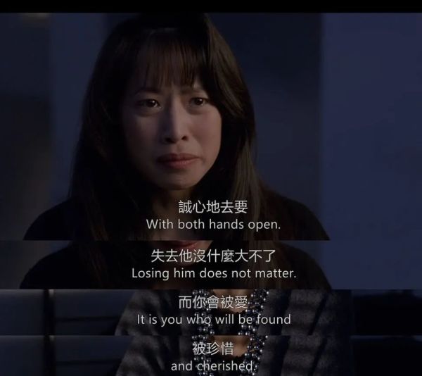 女神俞飞鸿不结婚,原因就在她20岁拍的这部电影里...