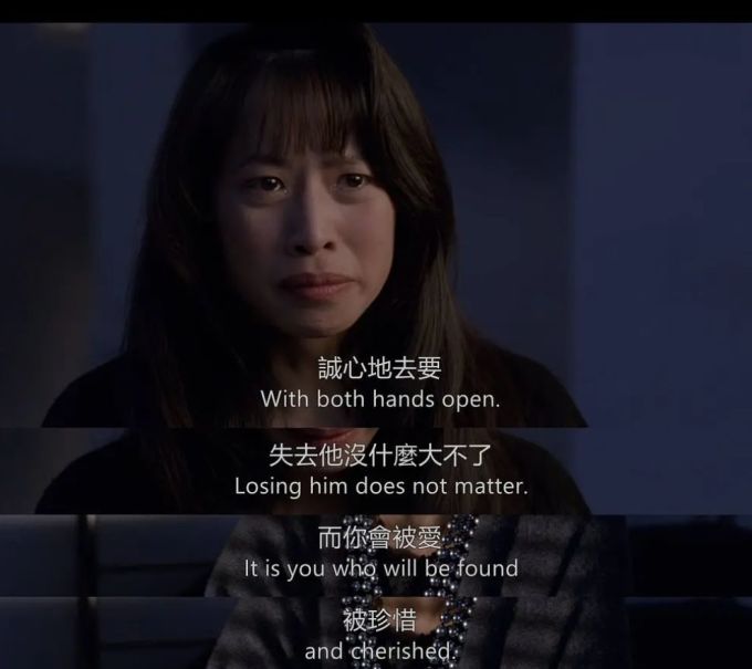 女神俞飞鸿不结婚,原因就在她20岁拍的这部电影里...
