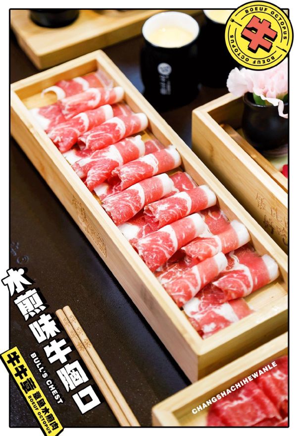 饭比肉好吃?神仙料理1.9折刷爆票圈!开哪火哪的新式水煎肉来高铁吾悦啦~