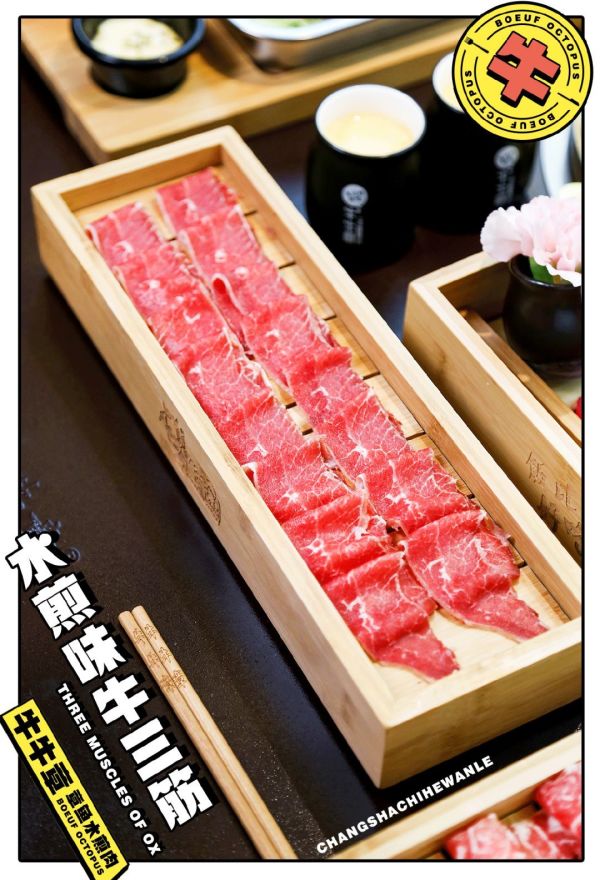 饭比肉好吃?神仙料理1.9折刷爆票圈!开哪火哪的新式水煎肉来高铁吾悦啦~
