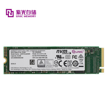 原厂原片颗粒：紫光 P5160 M.2 高性能 SSD 上架