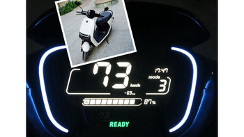 有曲线有智慧还有力量——九号E100电动摩托车众测报告