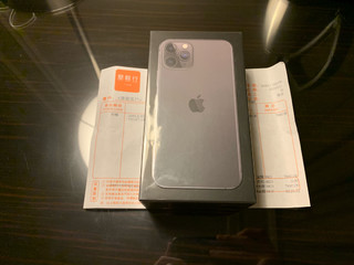 iPhone 11 Pro 64G真香价