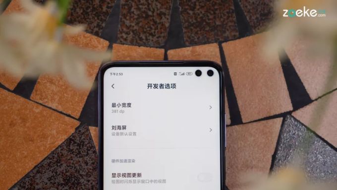 这台Redmi K30 4G,就是放在你面前的no-brainer