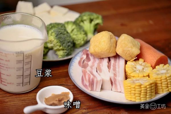 火锅这么吃,十个人有九个爱,清淡不上火,好吃不怕胖!