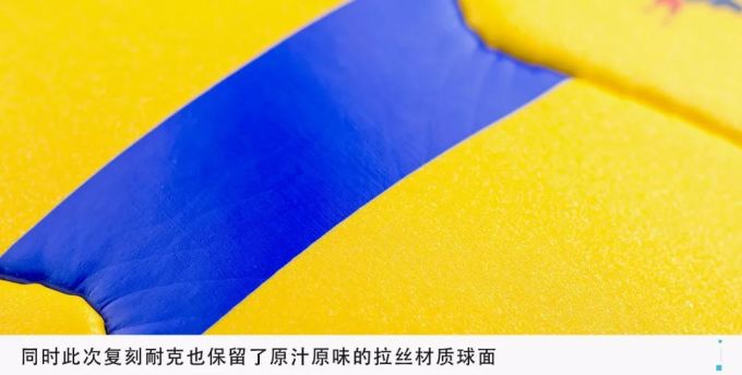第一款英超冬季比赛球现在还能买到?