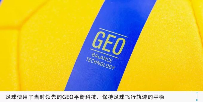 第一款英超冬季比赛球现在还能买到?
