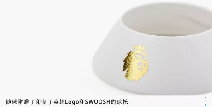 第一款英超冬季比赛球现在还能买到?