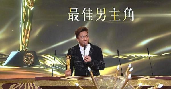 马国明,TVB的最后一个视帝?