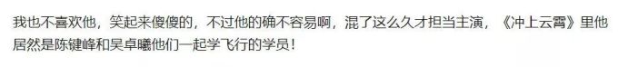 马国明,TVB的最后一个视帝?