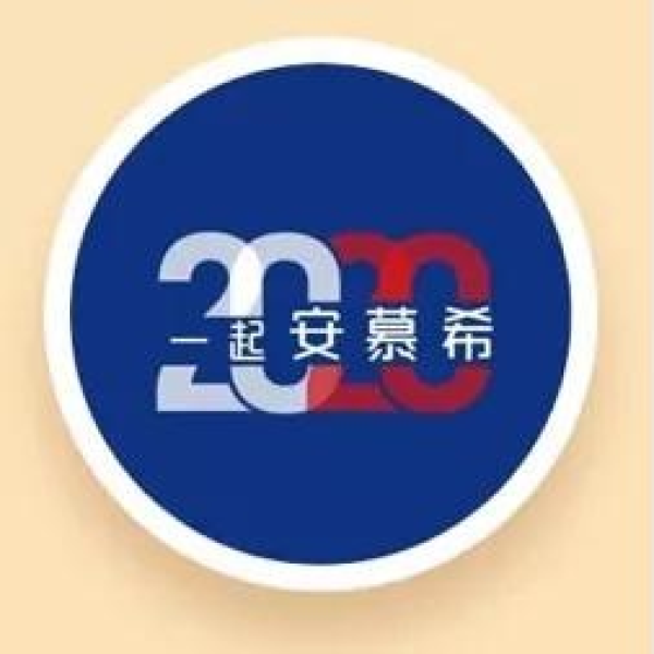 03.png 除了支付宝集五福活动,大厂的这18个亿红包,也不容错过!