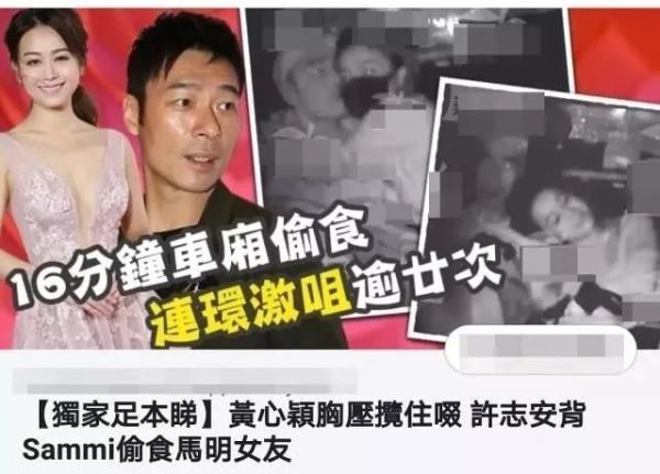 马国明,TVB的最后一个视帝?