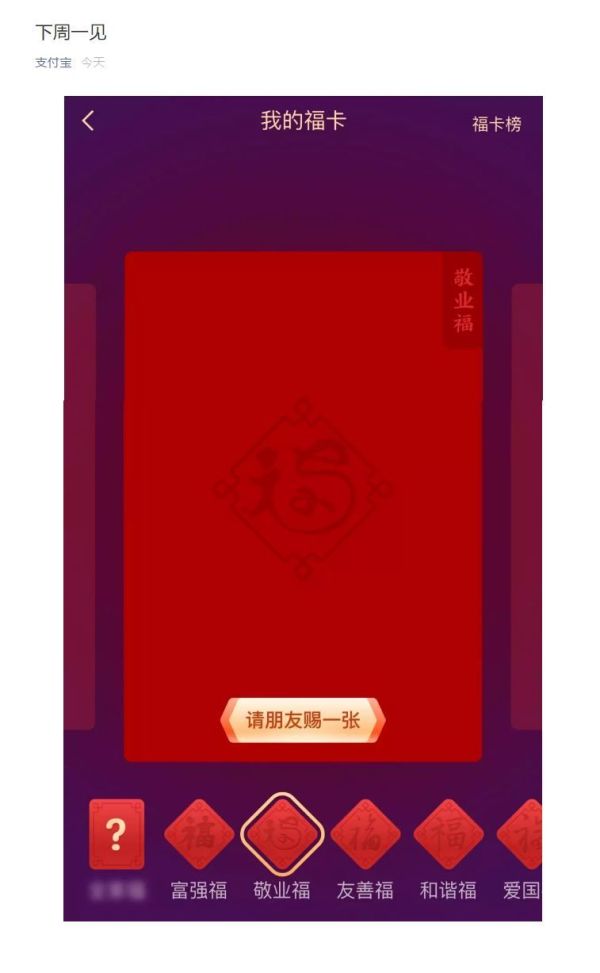 今日大事:Mac版微信上线新功能,网友:终于等到了!