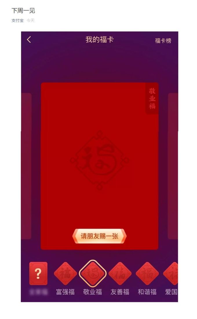 今日大事:Mac版微信上线新功能,网友:终于等到了!