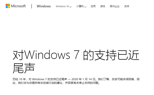 今日大事:Mac版微信上线新功能,网友:终于等到了!